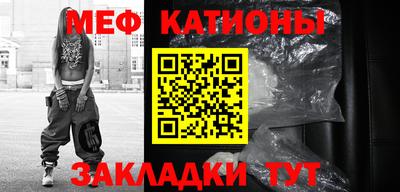 ГАЛЛЮЦИНОГЕННЫЕ ГРИБЫ Беслан