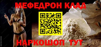 ГАЛЛЮЦИНОГЕННЫЕ ГРИБЫ Беслан