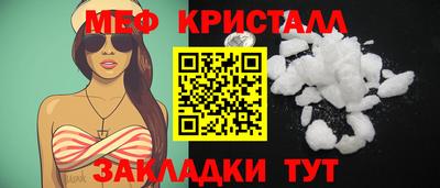 ГАЛЛЮЦИНОГЕННЫЕ ГРИБЫ Беслан