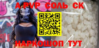 ГАЛЛЮЦИНОГЕННЫЕ ГРИБЫ Беслан