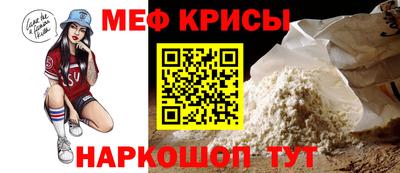 ГАЛЛЮЦИНОГЕННЫЕ ГРИБЫ Беслан