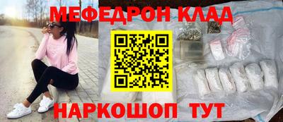 шишки Берёзовский