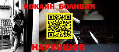 ГАЛЛЮЦИНОГЕННЫЕ ГРИБЫ Беслан