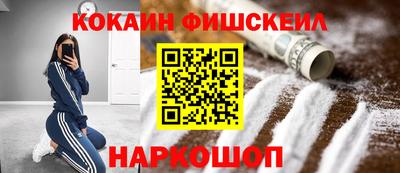 прущая мука Будённовск