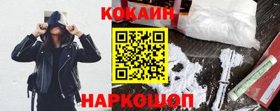 шишки Берёзовский