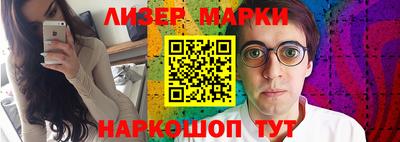 первитин Бугуруслан