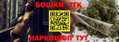 первитин Бугуруслан