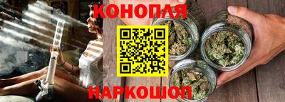COCAINE Бийск