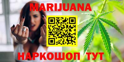 прущая мука Будённовск