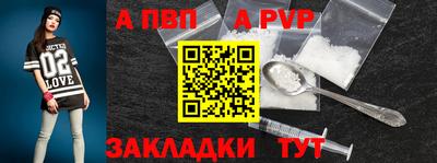 ГАЛЛЮЦИНОГЕННЫЕ ГРИБЫ Беслан