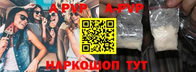 ГАЛЛЮЦИНОГЕННЫЕ ГРИБЫ Беслан
