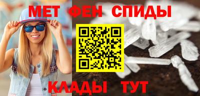 COCAINE Бийск