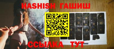 ГАЛЛЮЦИНОГЕННЫЕ ГРИБЫ Беслан