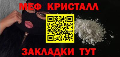 ГАЛЛЮЦИНОГЕННЫЕ ГРИБЫ Беслан