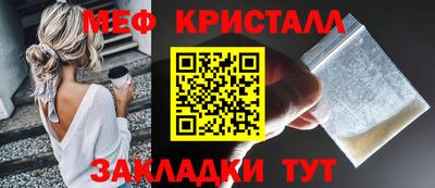 шишки Берёзовский