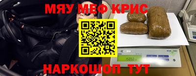 ГАЛЛЮЦИНОГЕННЫЕ ГРИБЫ Беслан